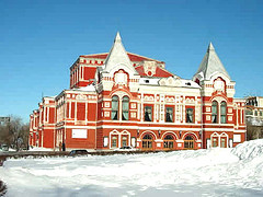 Samara Dramatic Theater